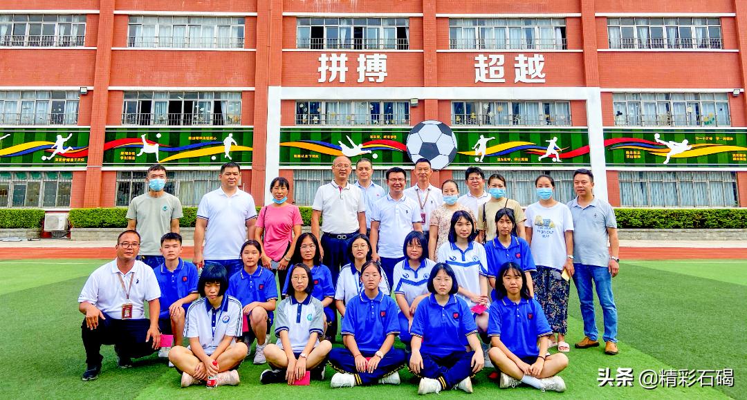 石碣四海学校招生简章,石排四海学校招生