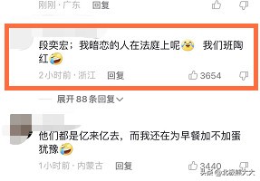 陶虹涉传销案涉及多少人,传销案陶虹