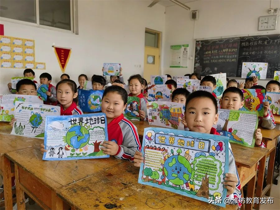 新闻周播报完整版,新闻播报周播