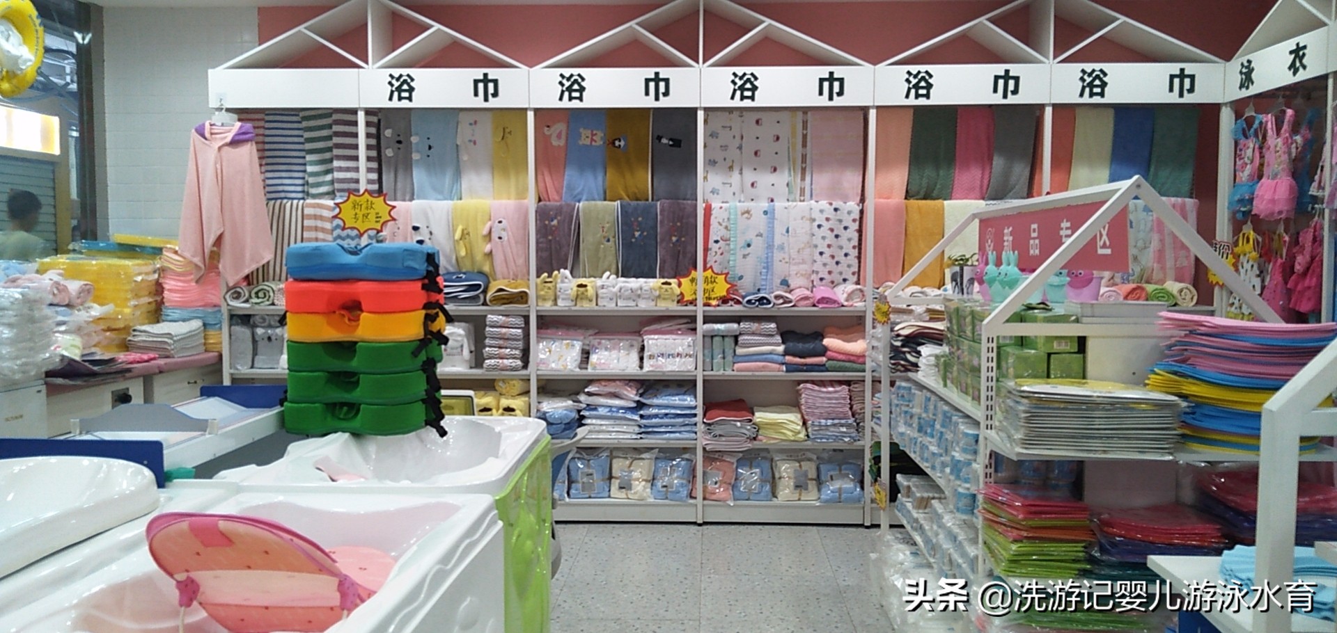 乡镇开家母婴游泳馆多少钱,小型母婴店游泳馆投资多少钱