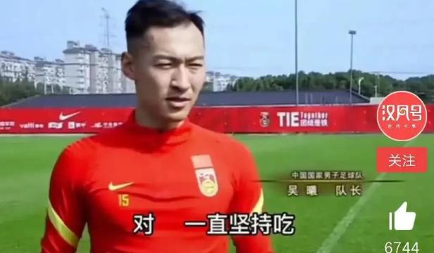 保姆揭秘男足生活,北京保姆男足