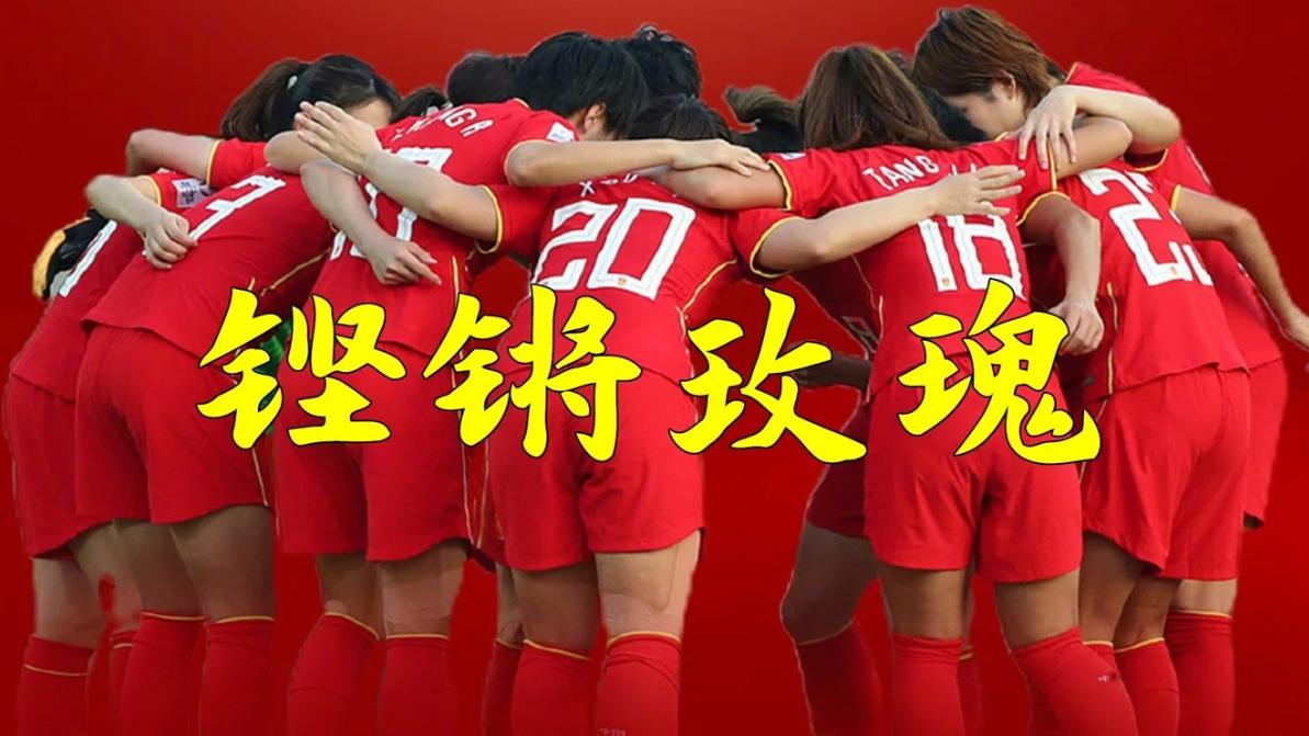 张欧影离世前穿上国家队球衣,张欧影去世