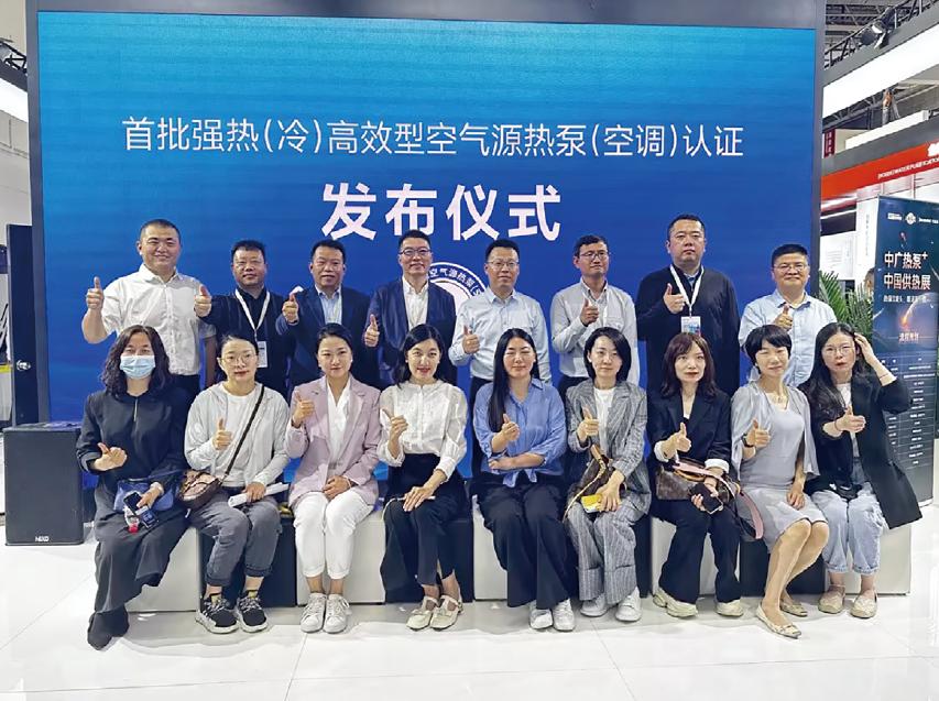 中广欧特斯：标准引路，实力再出发