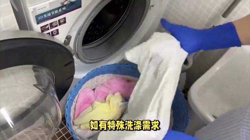 海尔小神童洗衣机排污口在哪里,海尔小小神童洗衣机怎么安装