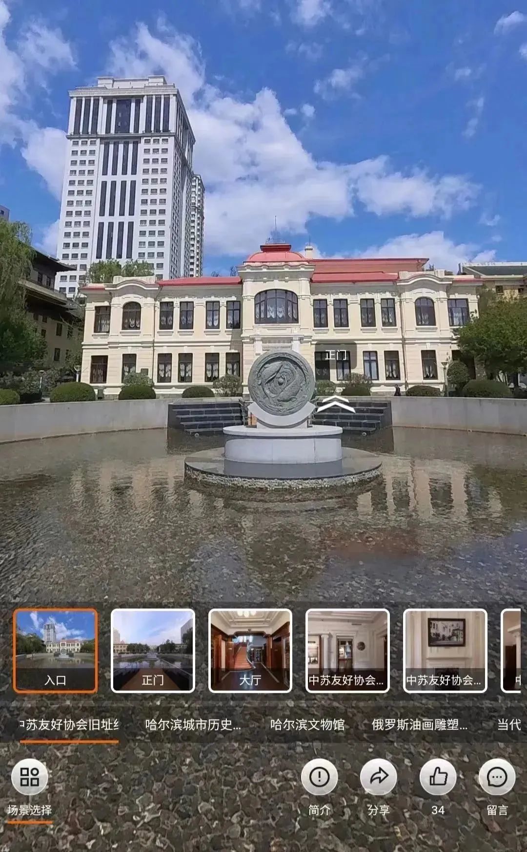 玩美假期旅游纯玩,玩美假期纯玩精品游