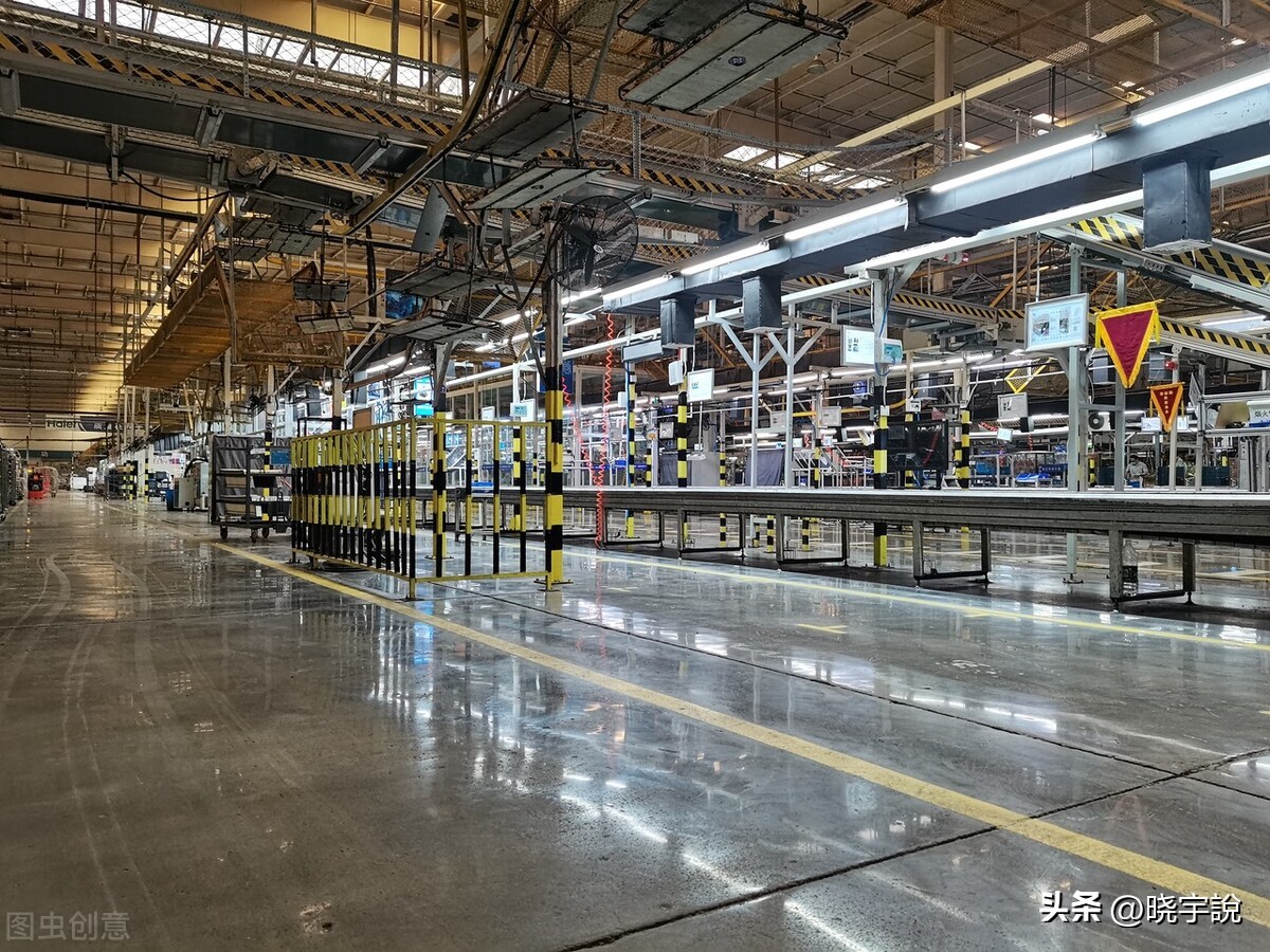 山东海尔集团排名,山东省民营企业营业收入100强魏桥