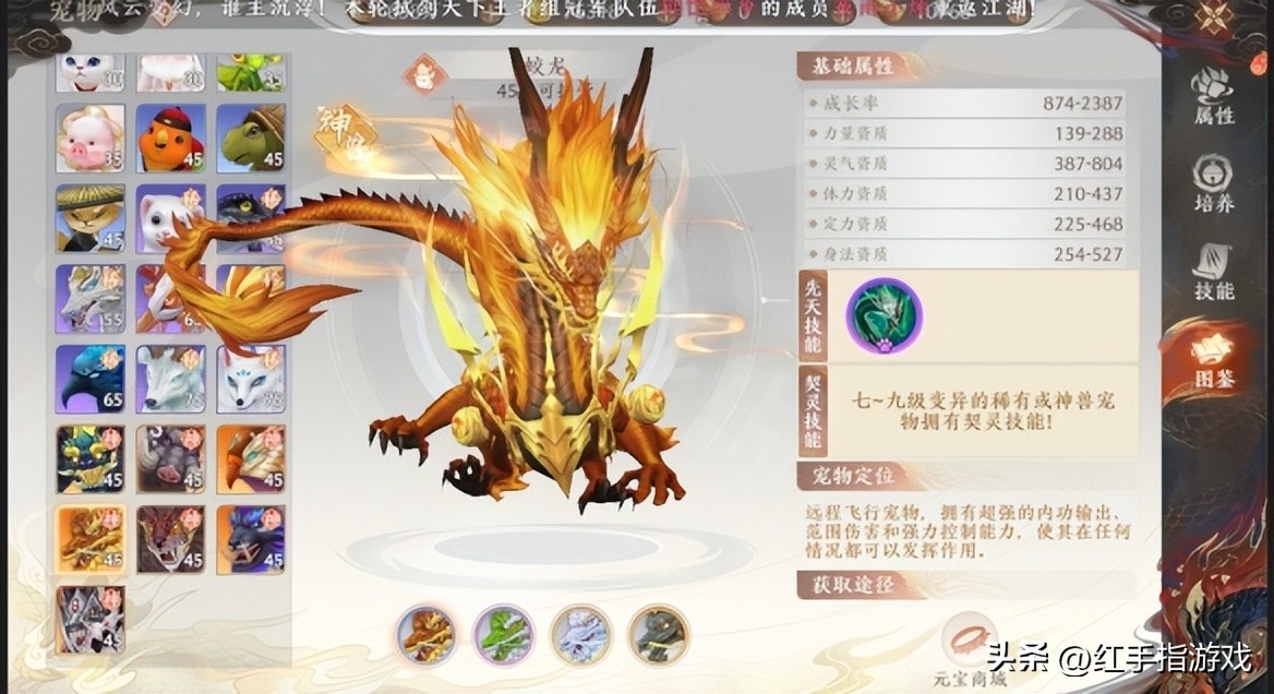 天龙八部2飞龙战天真能搬砖吗,天龙八部2飞龙在天搬砖攻略