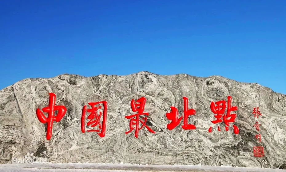 这些地方的冬天值得一看,去这些地方让你的冬季温暖惬意