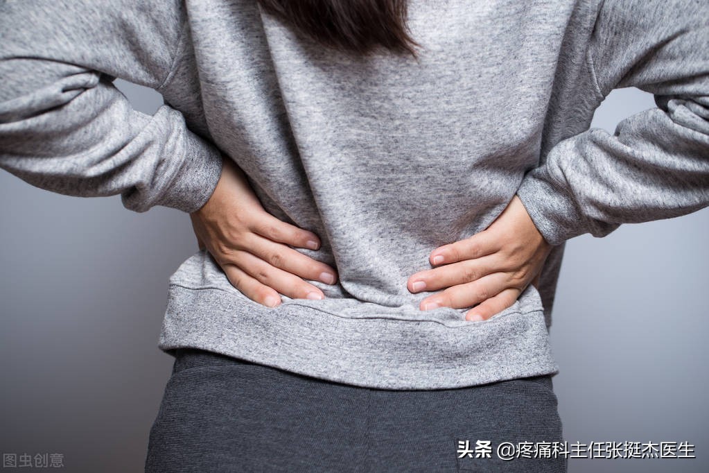 过度腰肌劳损怎么恢复,不要过度治疗身体