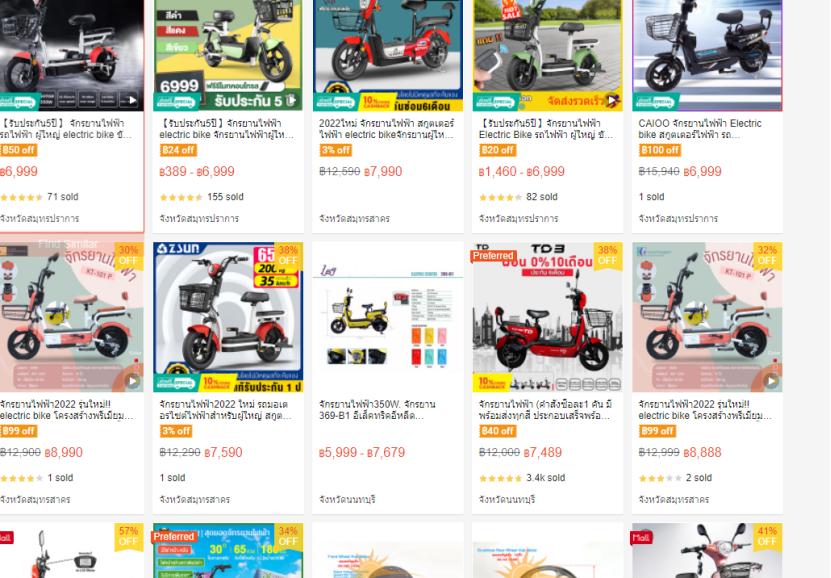 老外都在玩儿的游戏,老外都在玩的游戏