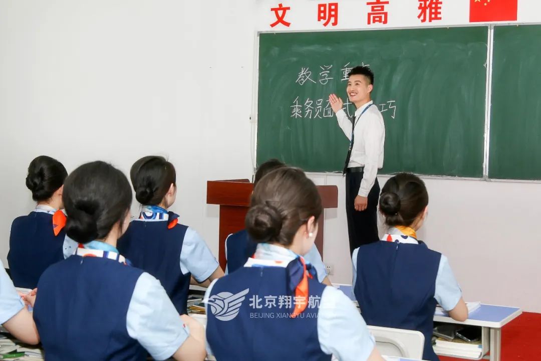 职点迷津筑梦引航微电影,职点迷津教育科技有限公司