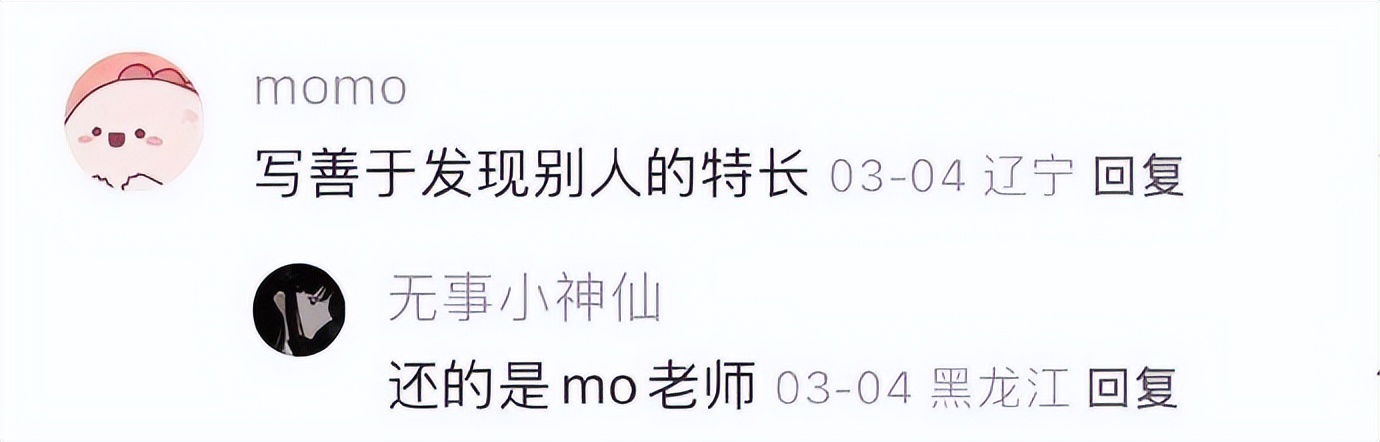 “男友花8150买包包，拆开后...”奢侈品不骗穷人！