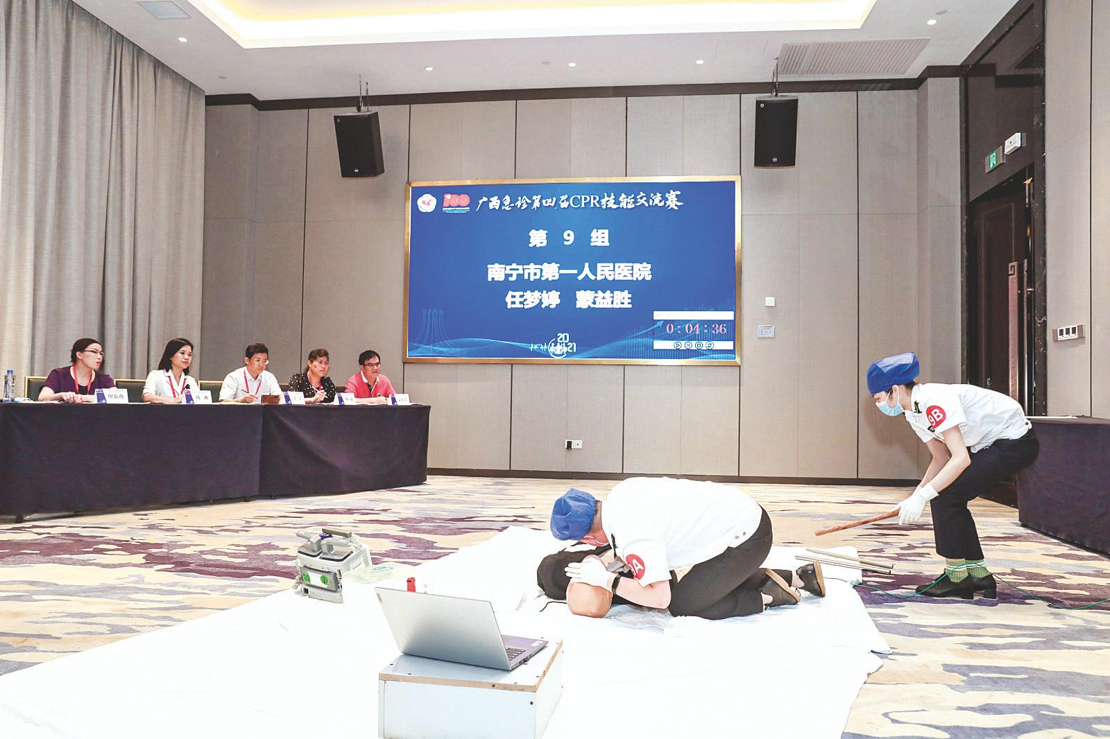 南宁市第一人民医院实力怎么样,南宁市第一人民医院表彰大会