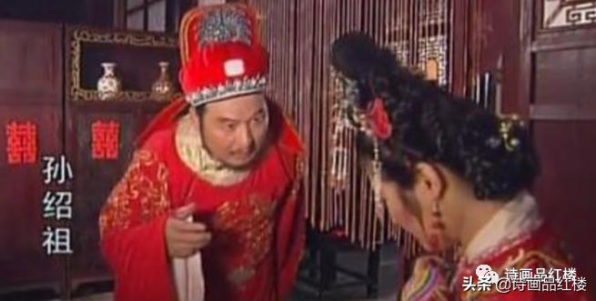 迎春薄命：狼子淫威暴虐，香消魂去皆空