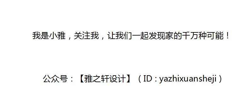 冰箱嵌入餐边柜深度多少才适合,冰箱嵌入餐边柜靠里还是靠外