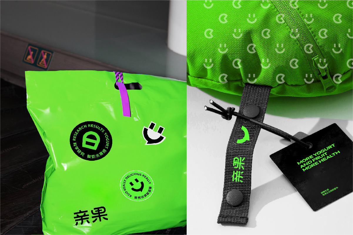 浜叉灉椴滄灉楗搧,涓汉IP鑼堕ギ鍝佺墝鎴愬姛妗堜緥