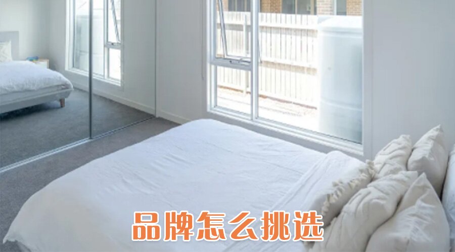 揭秘家纺四件套内幕,家纺四件套真的有用吗