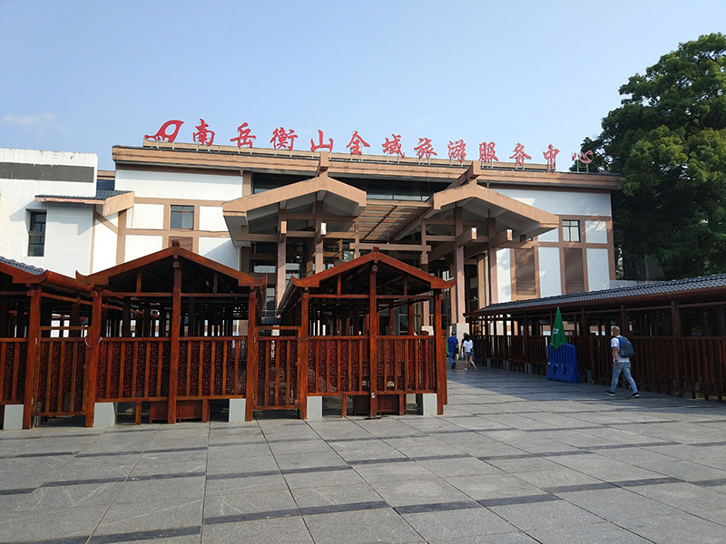 南岳拜佛详细讲解,南岳衡山烧香攻略视频