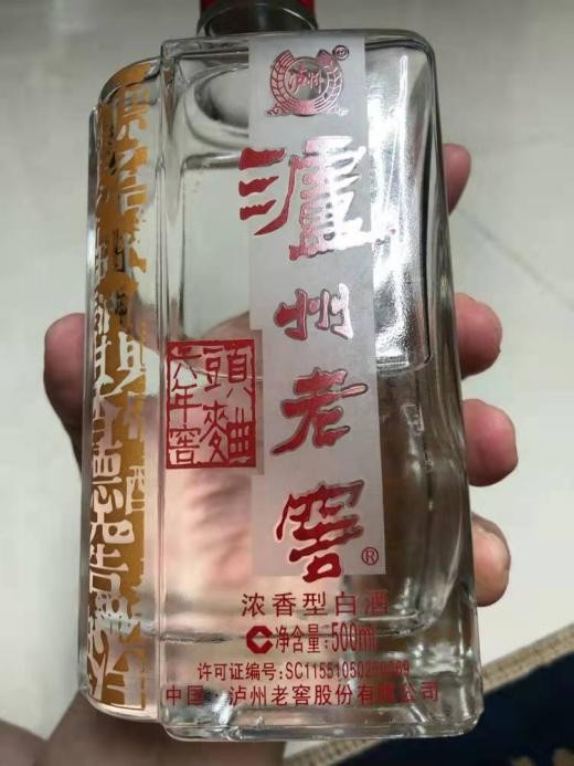 150元左右好喝的白酒都有哪些,白酒推荐300元内8款硬核好酒