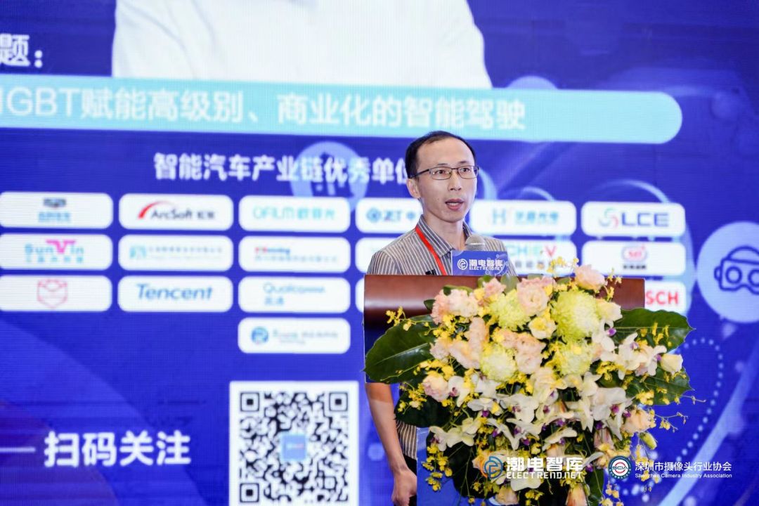 一天引爆两个10万亿市场，潮电智能汽车和全屋智能峰会圆满收官