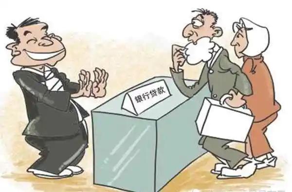 潇然‖*款贷**买房，负债率太高怎么办？（另附银行拒贷原因）