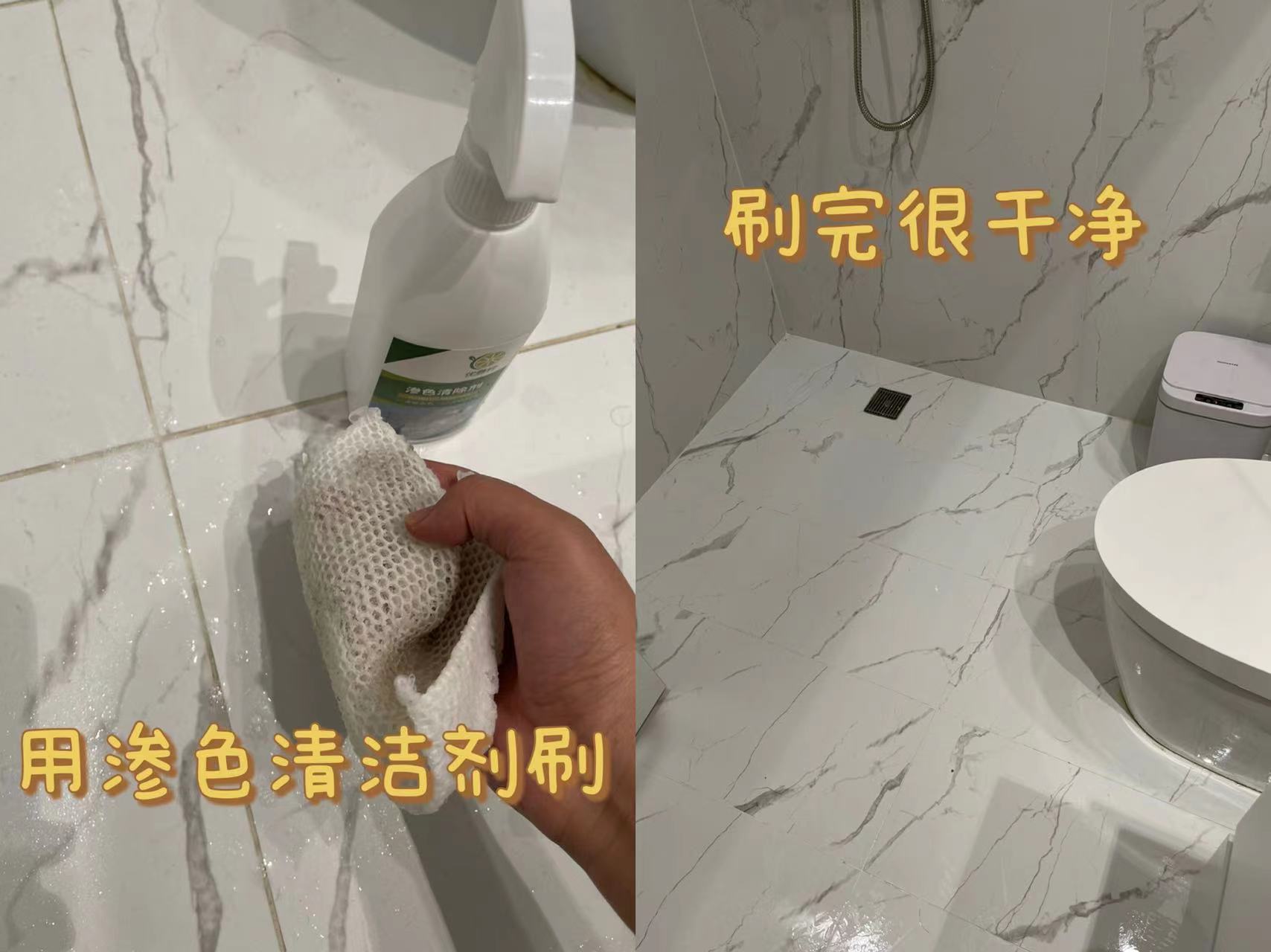 美缝的十大常见问题,美缝不踩坑记住这七条