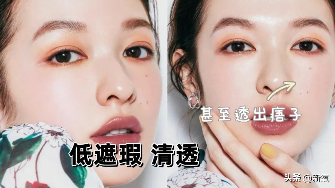 鞠姐红衣造型,鞠姐同款妆容