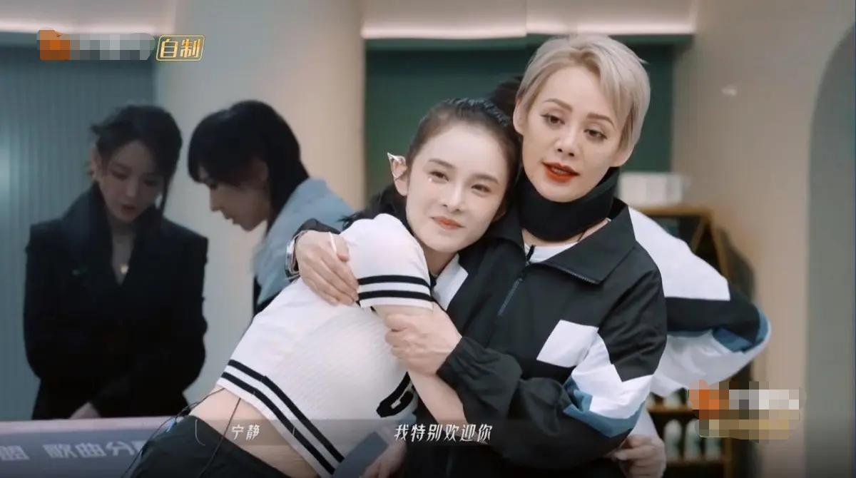 红毯假摔女王,红毯假摔