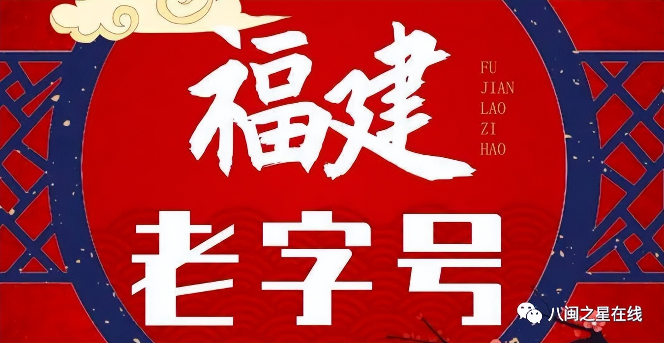 壶山林氏珍寿堂中医药文化体验馆,壶山林氏中医好不好