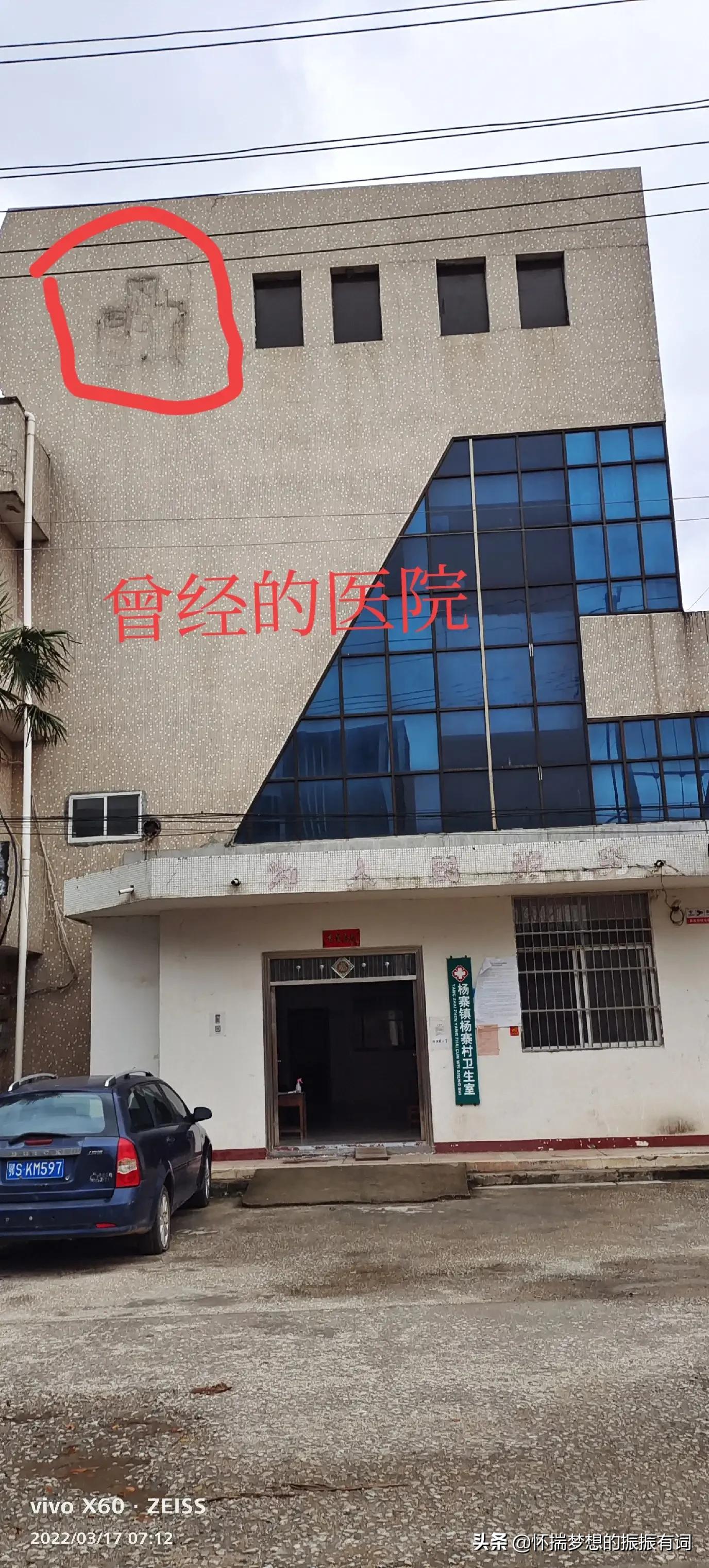 曾经辉煌没落后又重新崛起的产品,曾经的辉煌如今只剩下没落