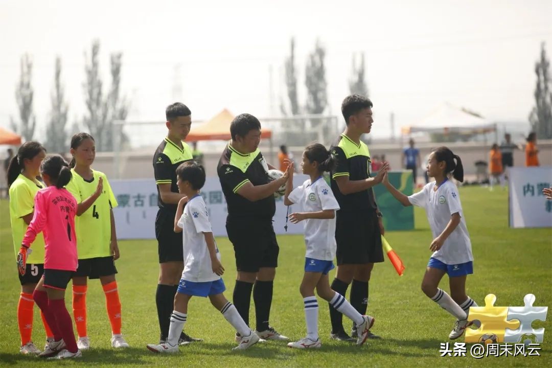 聚焦决赛现场,聚焦小学