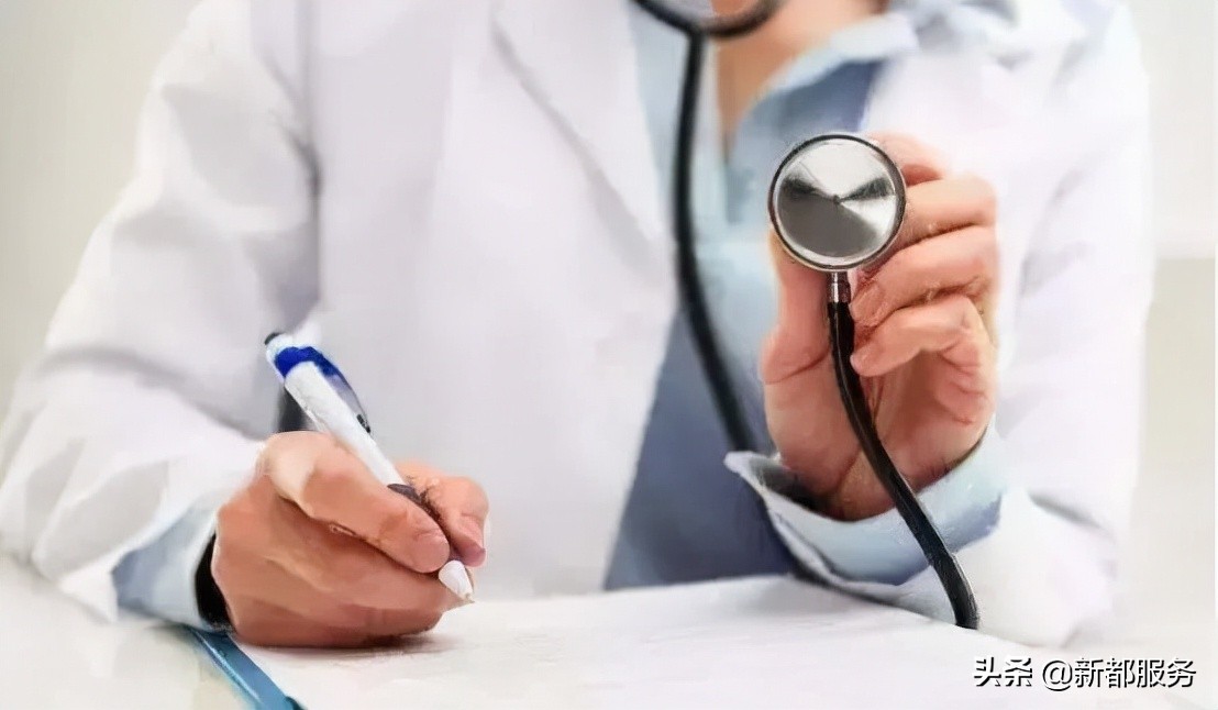 新都区哪里可以驾驶员体检,新都驾驶员体检地点查询