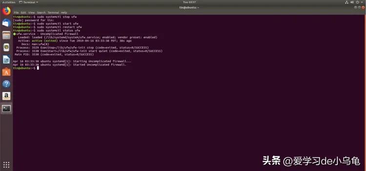 ubuntu系统自启动服务不能退出,ubuntu怎么重启输入法