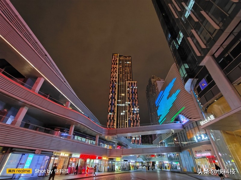 真我gtneo5se对比骁龙865,真我gtneo5se是第一代骁龙7+吗