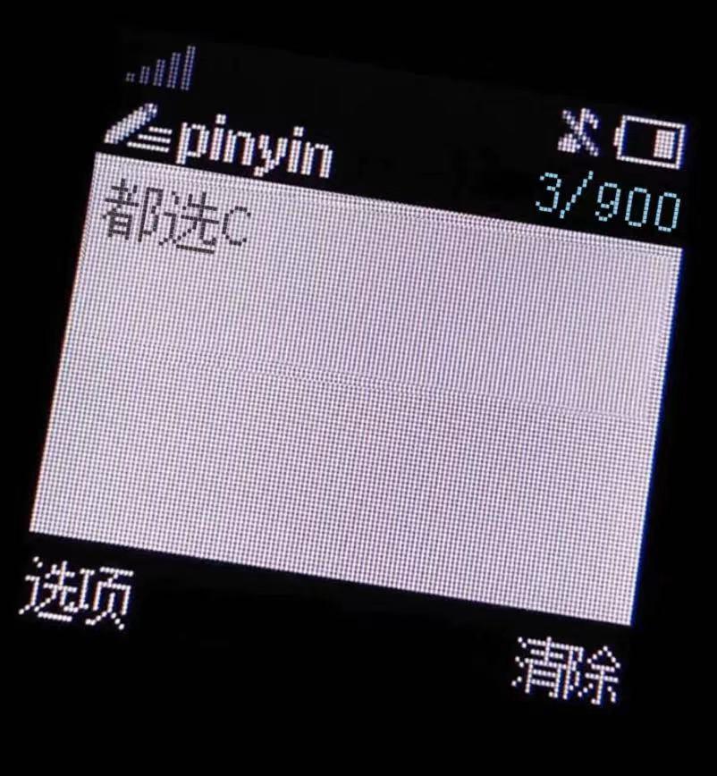 考试作弊了会坐牢吗,考试作弊避免被发现