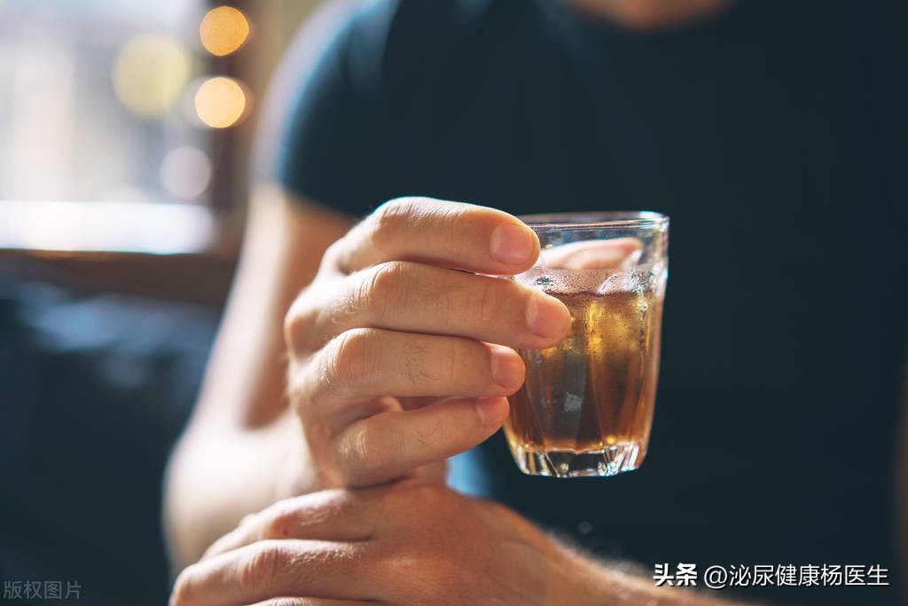 目前治疗ed的一线药物是什么,最早治ed的西药是哪个