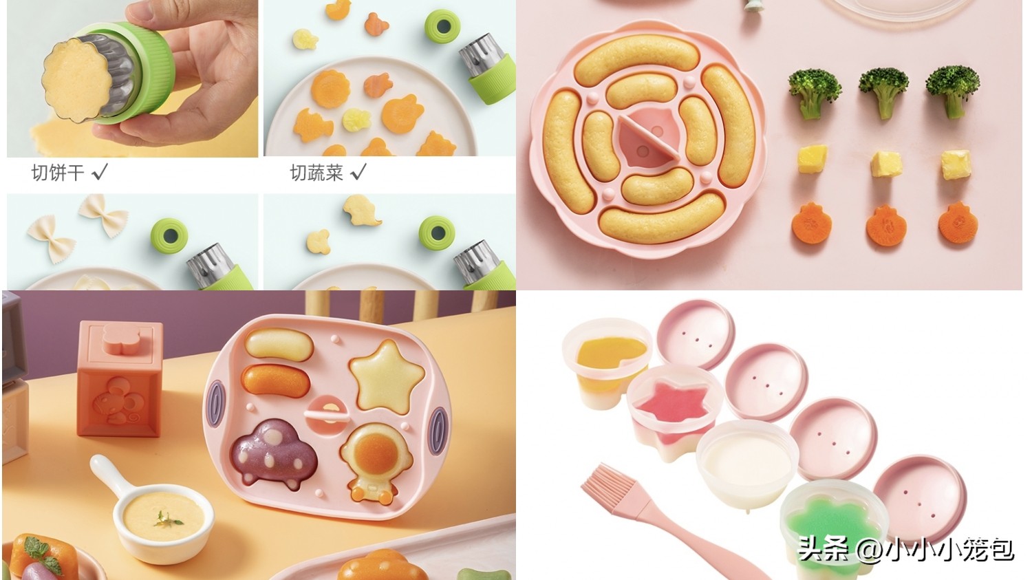 养娃买过最坑的东西的说说,养娃有什么必买的