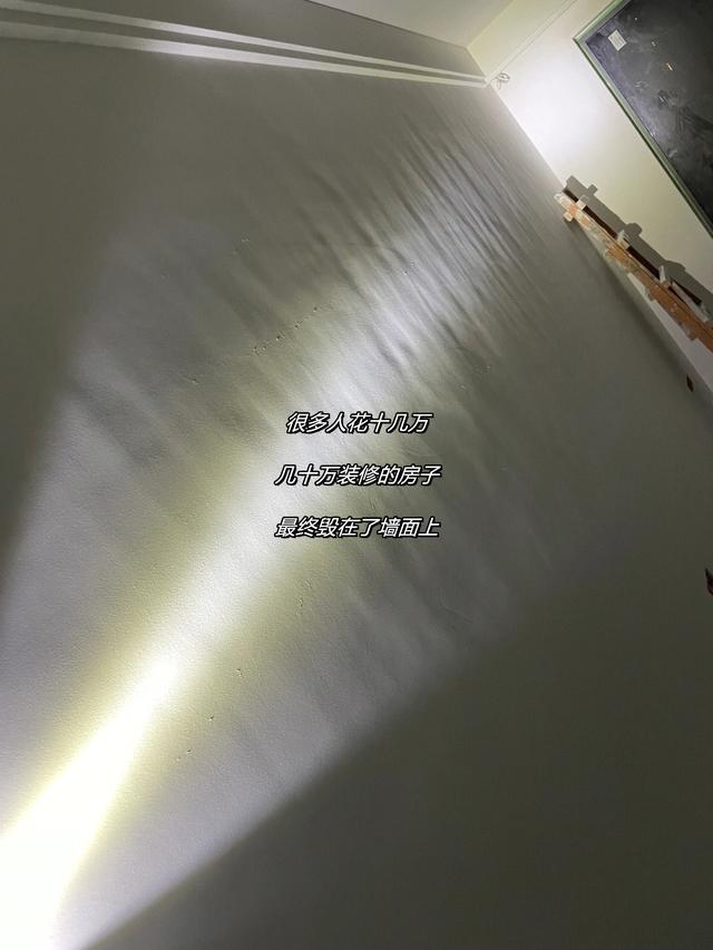 刷乳胶漆需要整天监工吗,刷乳胶漆要盯住师傅吗