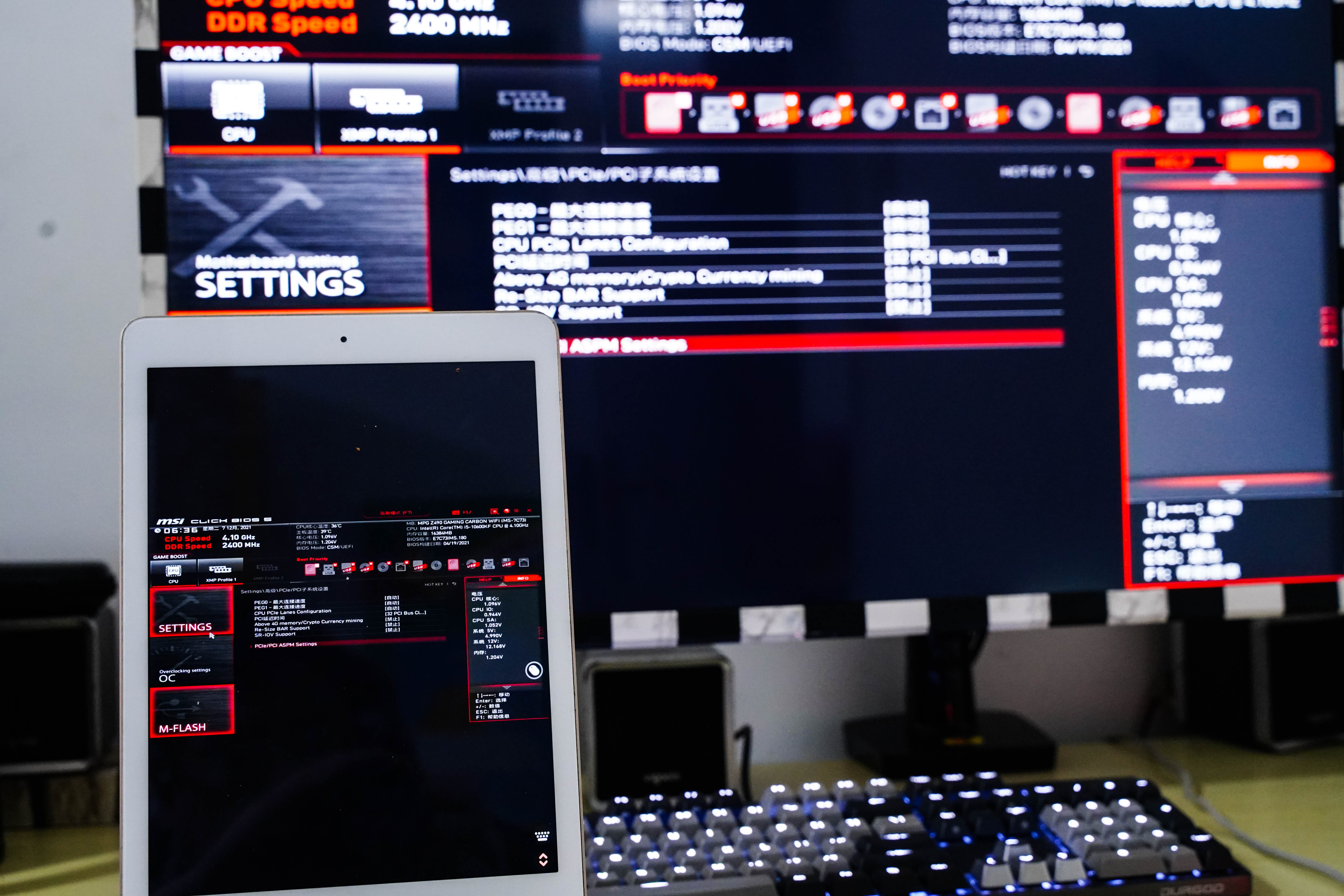 你还在实用QQ远程控制？向日葵控控A2,就算断网也能用