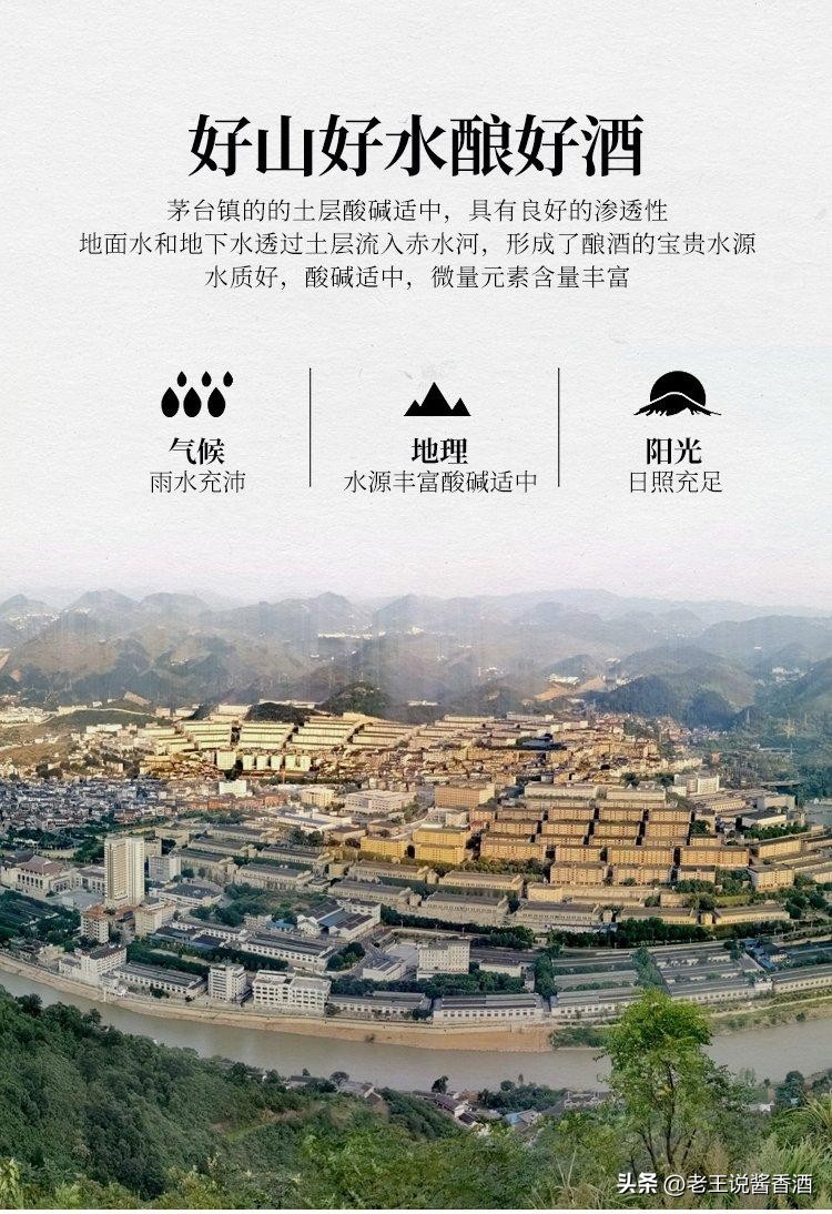 老酒赖茅97香港回归纪念酒1000ml,市面上97年的香港回归纪念赖茅