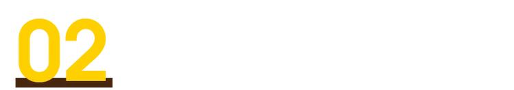 严打交易违规促进公平高效,严格规范交易平台经营行为