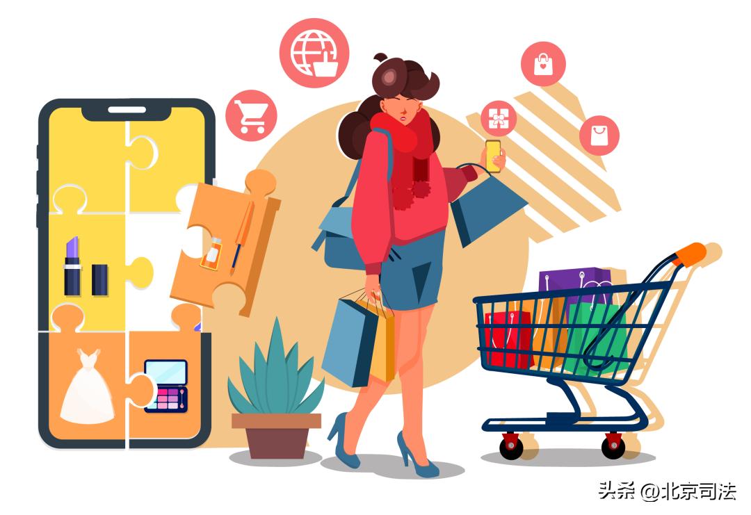 市场监管618避坑指南,618新手入门必备攻略