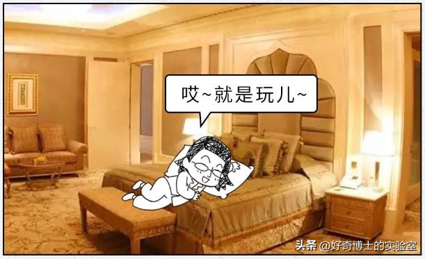 酒店隐形床藏在哪里,酒店的床有太多的谎言和欺骗
