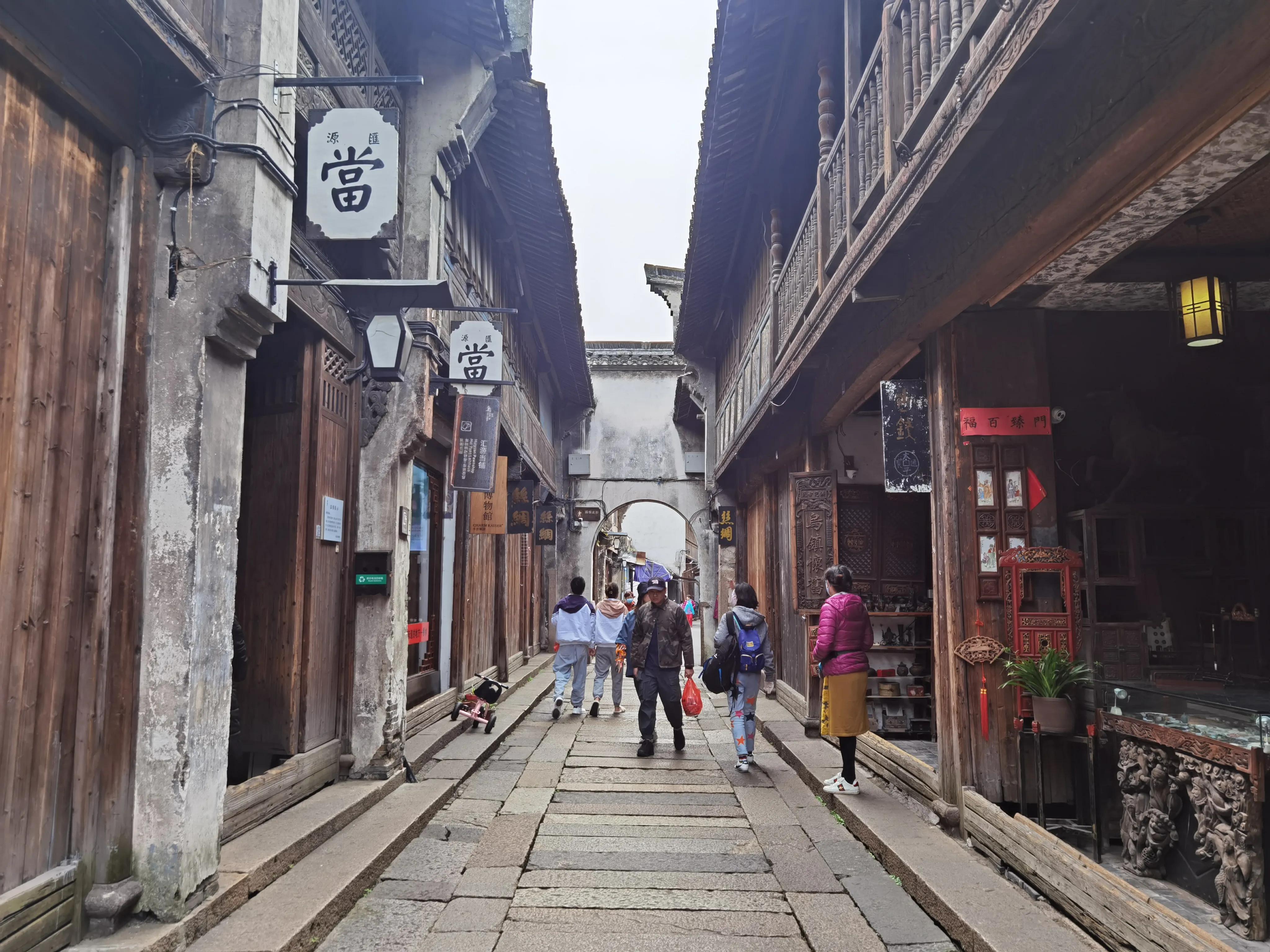 乌镇似水年华是黄磊开的吗,似水年华