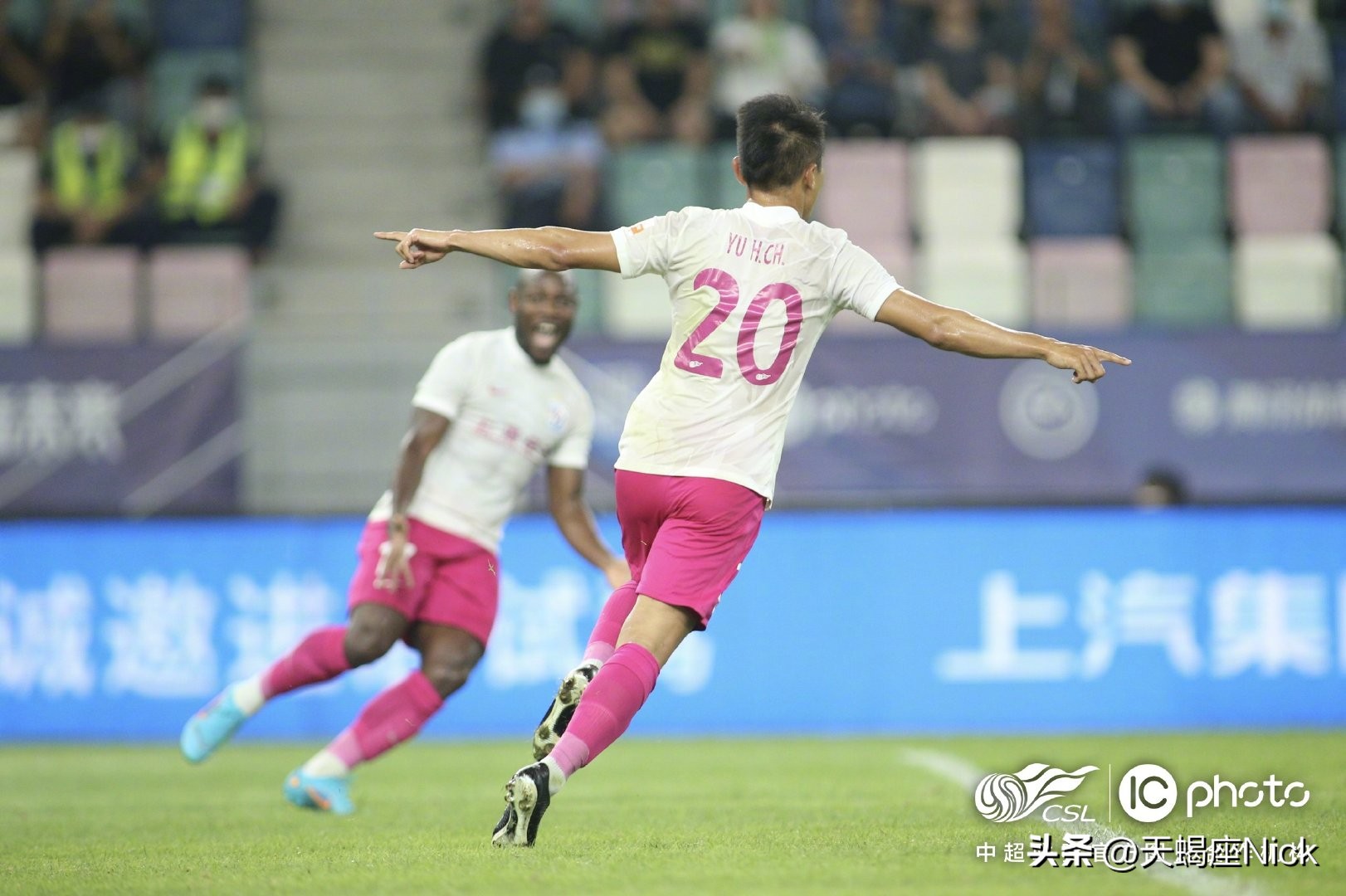 中超联赛2020第十轮申花vs鲁能,中超上海申花vs北京国安比赛阵容