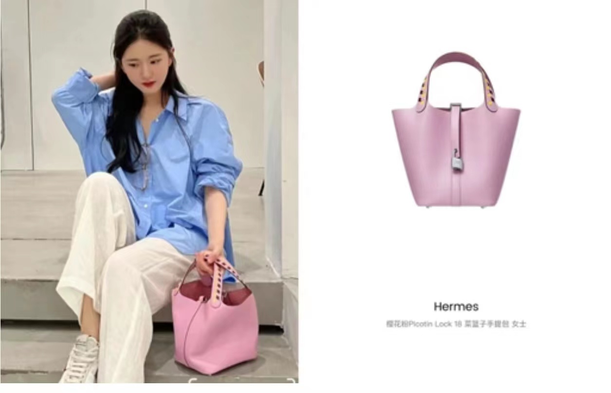 赵露思同款包包大全,赵露思同款小熊猫包包