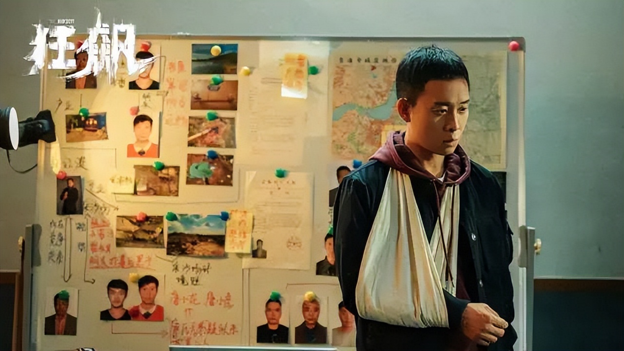 狂飙下一部是什么剧,不用等更新免费看全部大剧