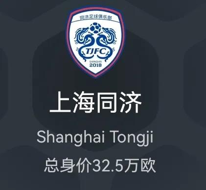 2022中冠联赛名单公布,2023中冠联赛在哪里直播