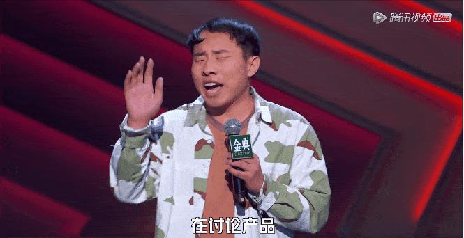 春节档唯一喜剧，连沈腾都服气，难怪这男人要承包春节笑点