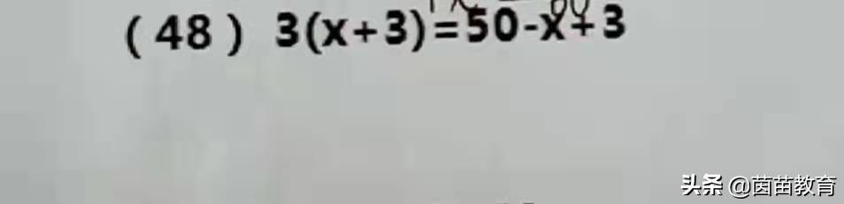 孩子不知道该怎么学习,孩子不知道如何学习数学